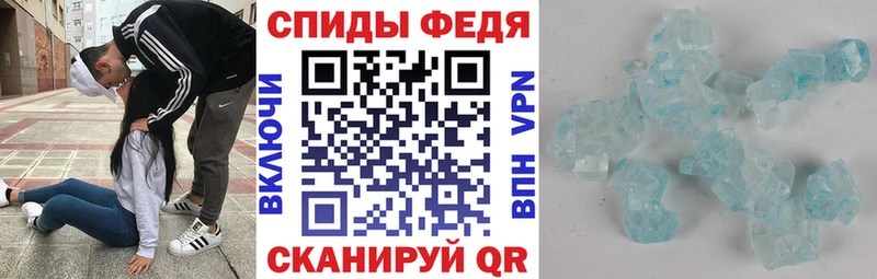 АМФ Premium  shop телеграм  Сибай  сколько стоит 