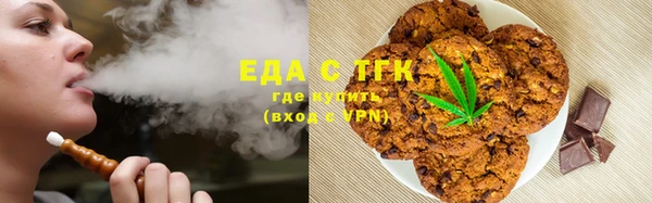 ALPHA-PVP Баксан