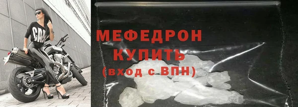 ALPHA-PVP Баксан