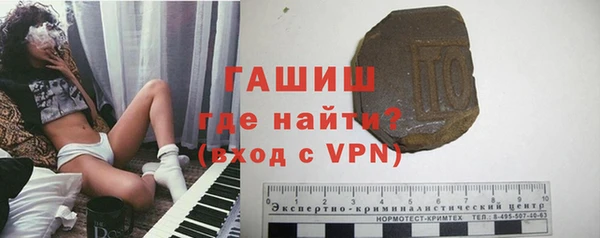 метадон Балахна
