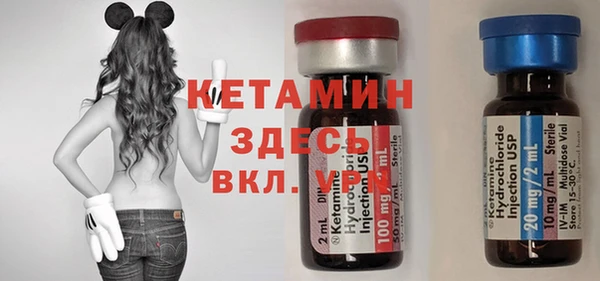 ALPHA-PVP Баксан