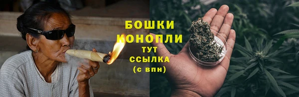 амф Балабаново