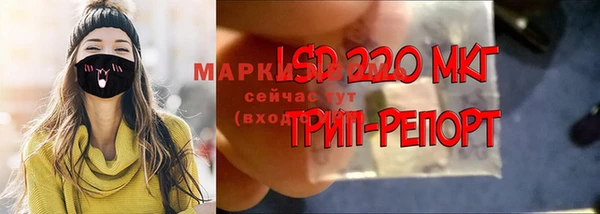 метадон Балахна
