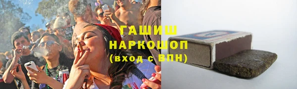 амф Балабаново