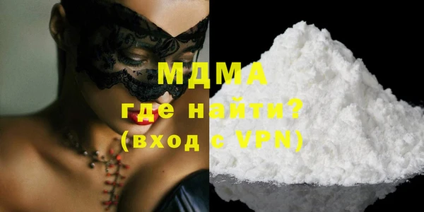 метадон Балахна