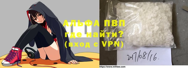 метадон Балахна