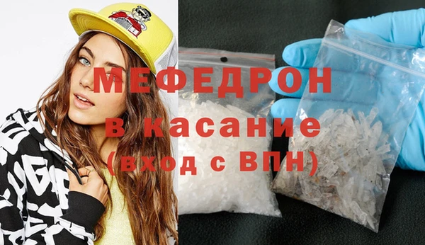 ALPHA-PVP Баксан
