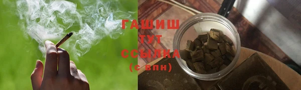 амф Балабаново