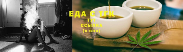 амф Балабаново