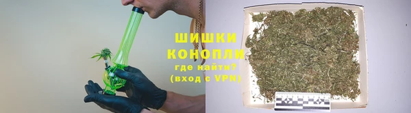 ALPHA-PVP Баксан
