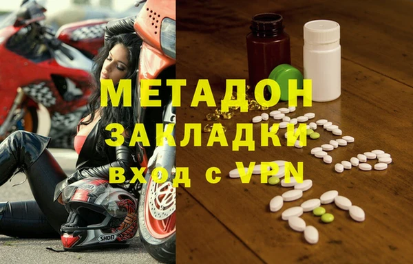 амф Балабаново