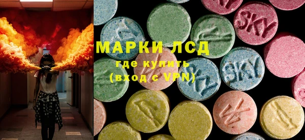 метадон Балахна
