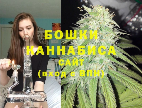ALPHA-PVP Баксан