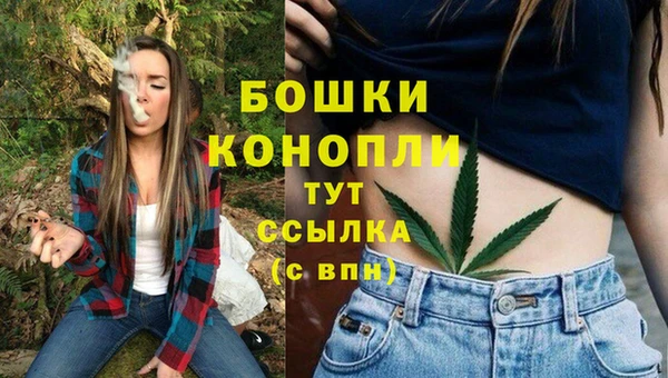 амф Балабаново