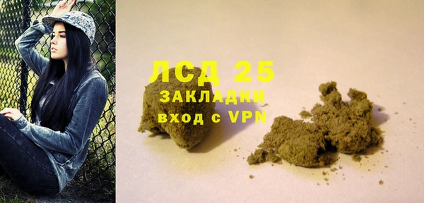 амф Балабаново