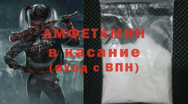 метадон Балахна