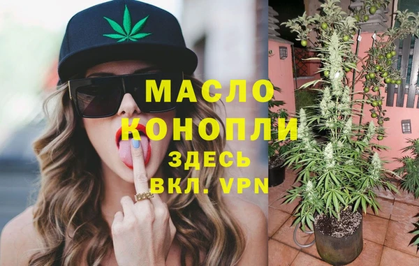 амф Балабаново