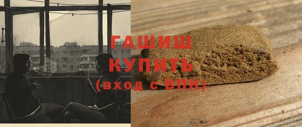 амф Балабаново