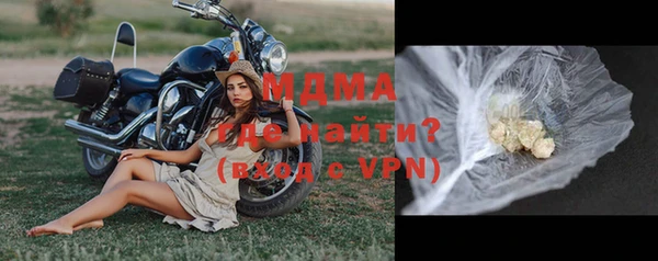 амф Балабаново