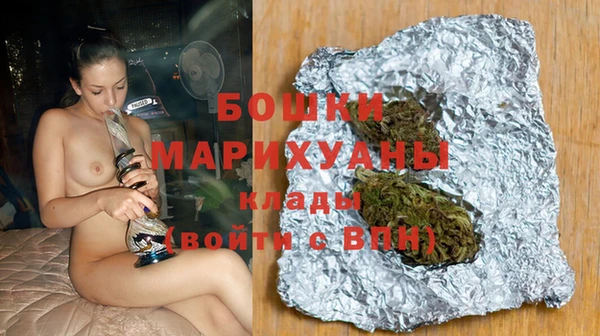 метадон Балахна