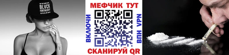 даркнет формула  KRAKEN сайт  Сибай  МЯУ-МЯУ мяу мяу 