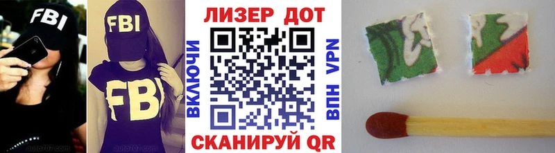Марки N-bome 1,5мг  Сибай 